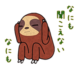 He is sloth sticker #11261156