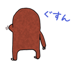 He is sloth sticker #11261157