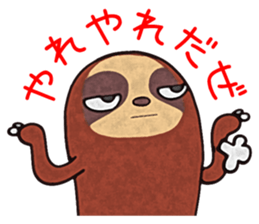He is sloth sticker #11261160