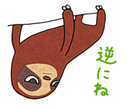 He is sloth sticker #11261161