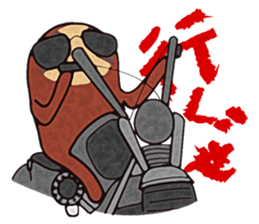 He is sloth sticker #11261164