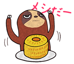 He is sloth sticker #11261165