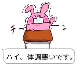 I love Saitama Balloon 1 sticker #11261170