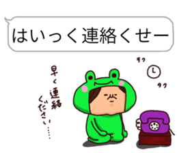 I love Saitama Balloon 1 sticker #11261172