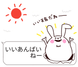 I love Saitama Balloon 1 sticker #11261174