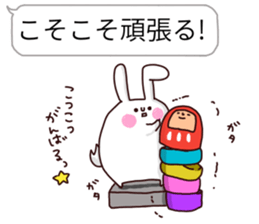 I love Saitama Balloon 1 sticker #11261176