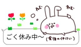 I love Saitama Balloon 1 sticker #11261183