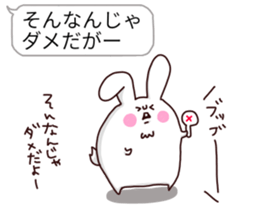 I love Saitama Balloon 1 sticker #11261194