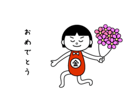 kintaro-chan sticker #11261288