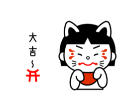 kintaro-chan sticker #11261290