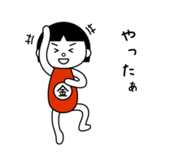 kintaro-chan sticker #11261294