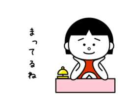 kintaro-chan sticker #11261296