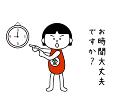 kintaro-chan sticker #11261300