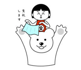 kintaro-chan sticker #11261304