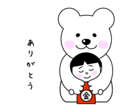 kintaro-chan sticker #11261307