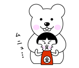 kintaro-chan sticker #11261308