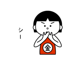 kintaro-chan sticker #11261309