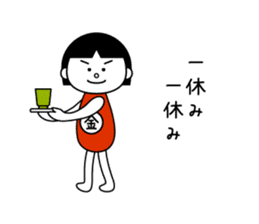 Kintaro Chan By K Feat Pontagon Sticker Kintaro Chan By K Feat Pontagon Sticker