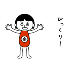 kintaro-chan sticker #11261316