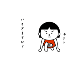 kintaro-chan sticker #11261320