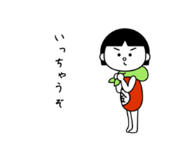 kintaro-chan sticker #11261323