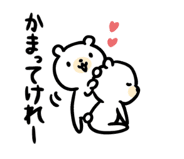 Akita dialect to favorite person -bear- sticker #11261370