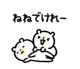 Akita dialect to favorite person -bear- sticker #11261397
