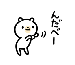 Akita dialect to favorite person -bear- sticker #11261401