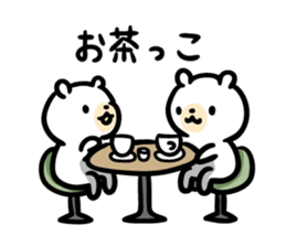Akita dialect to favorite person -bear- sticker #11261406