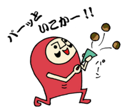 DARUMARUMAN Kansai dialect ver. sticker #11261521