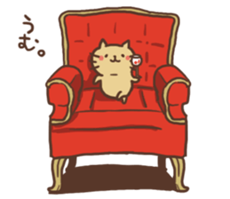 BLACK Nekosuke sticker #11261611