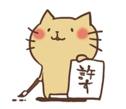 BLACK Nekosuke sticker #11261614