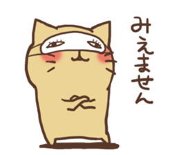 BLACK Nekosuke sticker #11261618