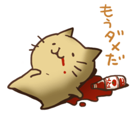 BLACK Nekosuke sticker #11261620