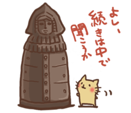 BLACK Nekosuke sticker #11261622