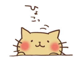 BLACK Nekosuke sticker #11261625