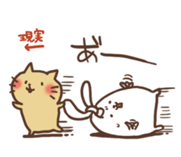 BLACK Nekosuke sticker #11261627