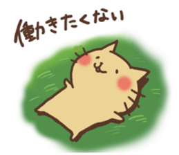 BLACK Nekosuke sticker #11261628