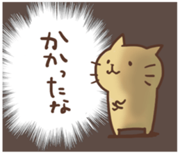 BLACK Nekosuke sticker #11261629