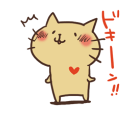 BLACK Nekosuke sticker #11261630