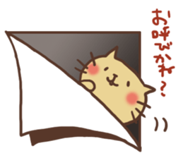 BLACK Nekosuke sticker #11261633