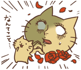 BLACK Nekosuke sticker #11261634