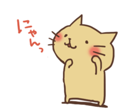 BLACK Nekosuke sticker #11261636