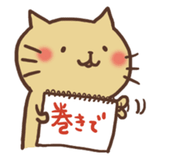 BLACK Nekosuke sticker #11261638