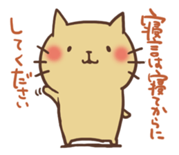 BLACK Nekosuke sticker #11261639