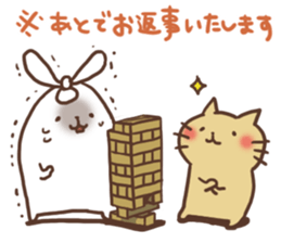 BLACK Nekosuke sticker #11261642