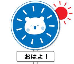 The sticker looks like traffic signs2 sticker #11261648