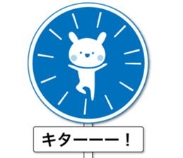 The sticker looks like traffic signs2 sticker #11261654