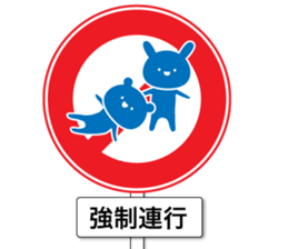 The sticker looks like traffic signs2 sticker #11261667