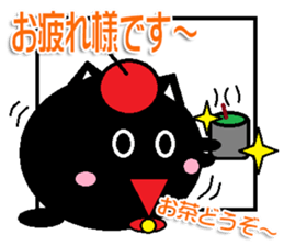 The cat Sticker sticker #11261768